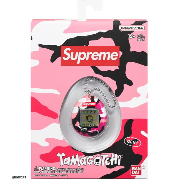 Supreme Tamagotchi - Pink (front)