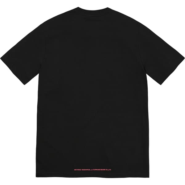 Supreme Tamagotchi Tee - Black (front)