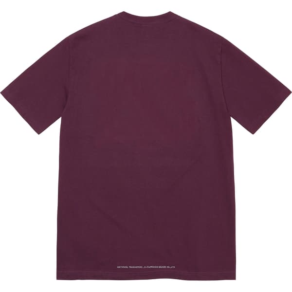 Supreme Tamagotchi Tee - Eggplant (front)