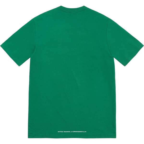 Supreme Tamagotchi Tee - Light Pine (front)