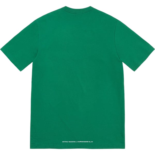 Supreme Tamagotchi Tee - Light Pine (front)