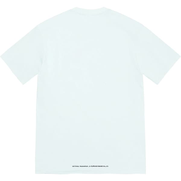 Supreme Tamagotchi Tee - Pale Blue (front)