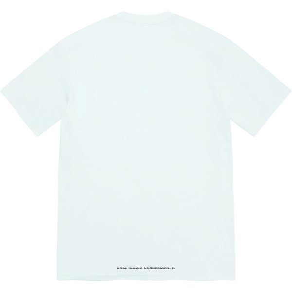 Supreme Tamagotchi Tee - Pale Blue (front)