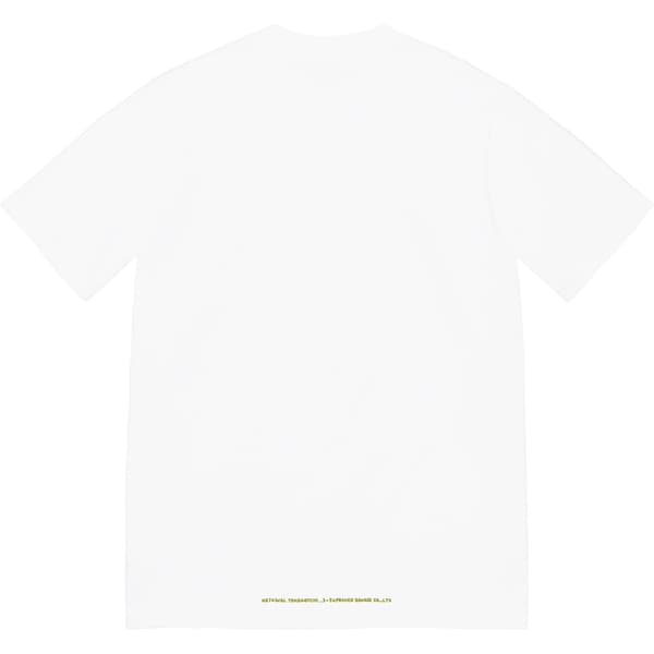 Supreme Tamagotchi Tee - White (front)