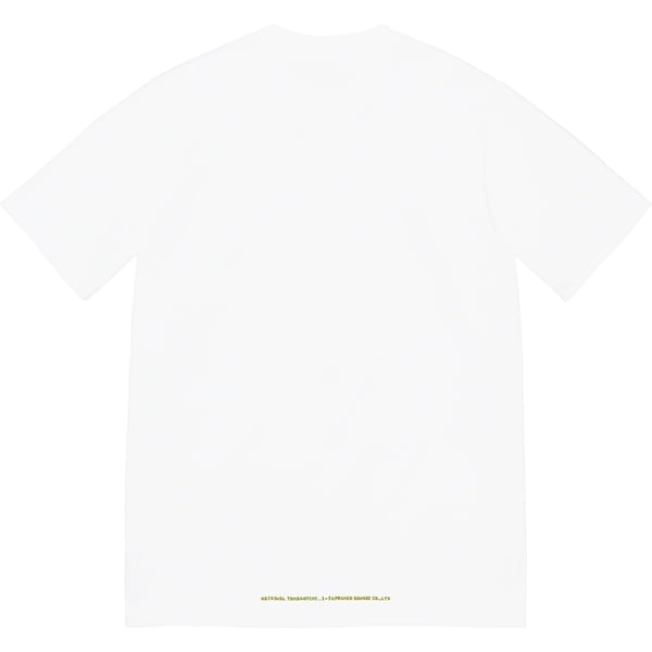 Supreme Tamagotchi Tee - White (front)
