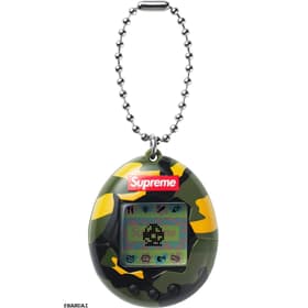 Supreme Tamagotchi Yellow
