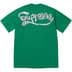 Supreme Tape Tee - Light Pine (front)