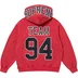 Supreme Team 94 Hooded Sweatshirt - Red (front)