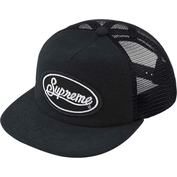 Supreme Terry Mesh Back 5-Panel - Black (front)
