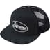 Supreme Terry Mesh Back 5-Panel - Black (front)