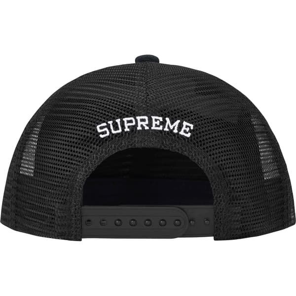 Supreme Terry Mesh Back 5-Panel - Black (front)