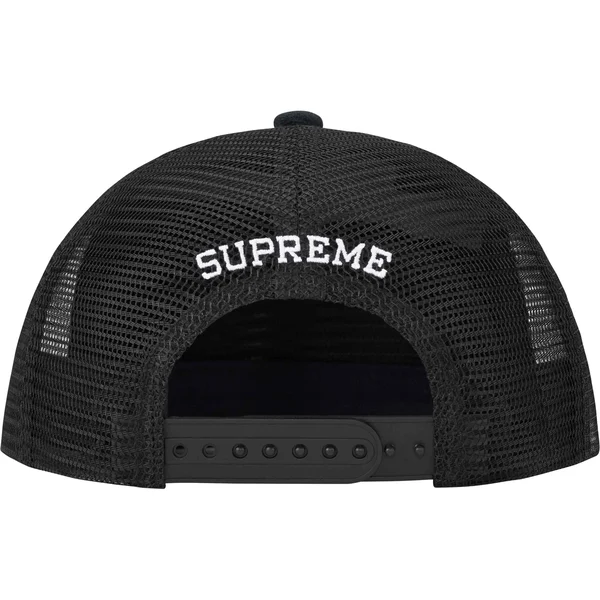 Supreme Terry Mesh Back 5-Panel - Black (front)