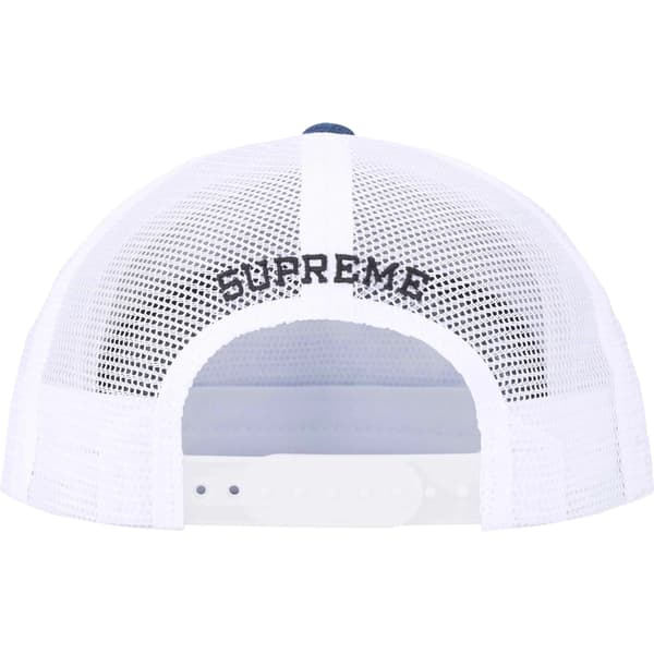 Supreme Terry Mesh Back 5-Panel - Blue (front)