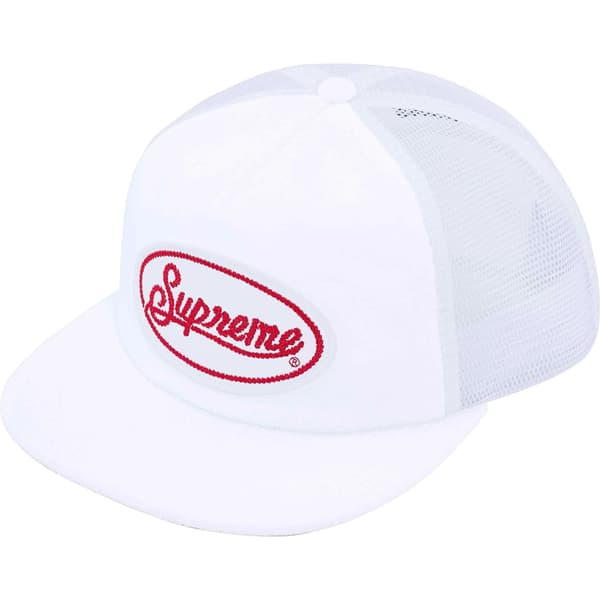 Supreme Terry Mesh Back 5-Panel - White (front)