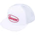 Supreme Terry Mesh Back 5-Panel - White (front)
