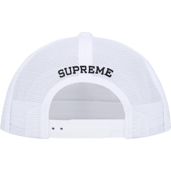 Supreme Terry Mesh Back 5-Panel - White (front)