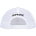 Supreme Terry Mesh Back 5-Panel - White (front)