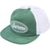 Supreme Terry Mesh Back 5-Panel - Work Teal (front)
