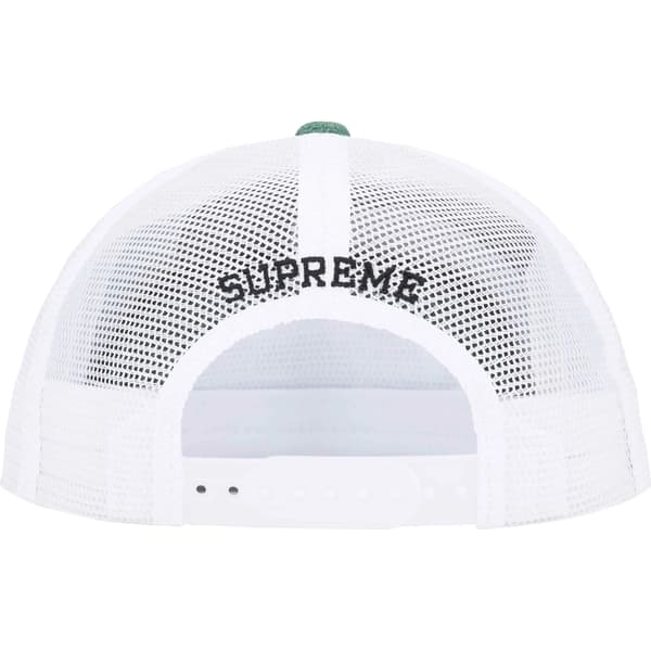 Supreme Terry Mesh Back 5-Panel - Work Teal (front)