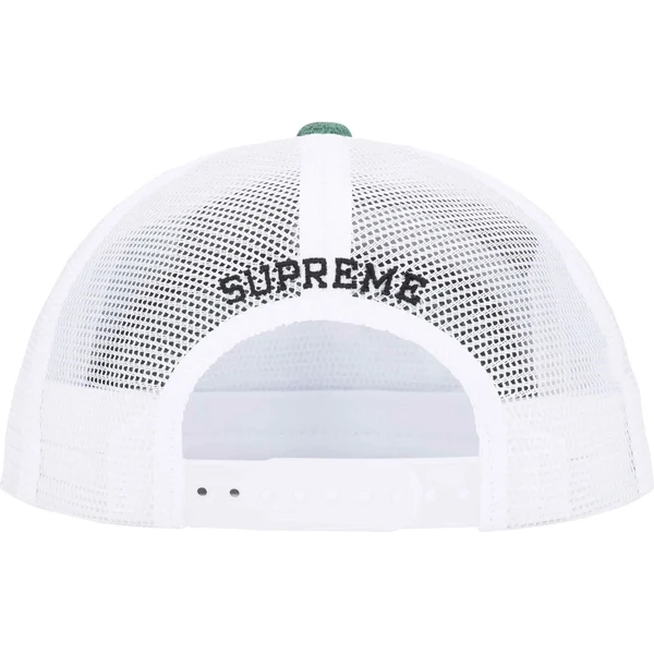 Supreme Terry Mesh Back 5-Panel - Work Teal (front)