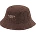 Supreme Terry Pattern Crusher - Brown (front)