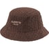 Supreme Terry Pattern Crusher - Brown (front)