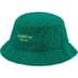 Supreme Terry Pattern Crusher - Green (front)