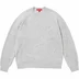 Supreme Terry Small Box Sweater - Heather Grey (front)
