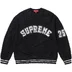 Supreme Textured Arc Sweater - Black (front)