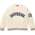 Supreme Textured Arc Sweater - Cream (front)
