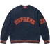 Supreme Textured Arc Sweater - Navy (front)