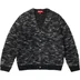 Supreme Textured Cardigan - Black (front)