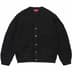 Supreme Textured Knotted Cardigan - Black (front)