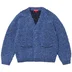 Supreme Textured Knotted Cardigan - Blue (front)