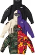 Supreme The North Face Split Taped Seam Shell Jacket - Product Image