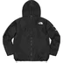 Supreme The North Face Split Taped Seam Shell Jacket - Black (front)