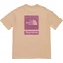 Supreme The North Face S/S Top - Khaki (front)