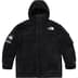 Supreme The North Face Suede 600-Fill Down Parka - Black (front)