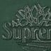 Supreme Timberland Sweatpant - Dark Green (front)
