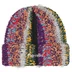 Supreme Tinsel Stripe Beanie - Multicolor (front)