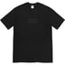 Supreme Tonal Box Logo Tee - Black (front)