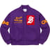 Supreme Tourist Varsity Jacket - Purple (front)