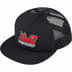 Supreme Toy Machine Mesh Back 5-Panel - Black (front)
