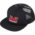Supreme Toy Machine Mesh Back 5-Panel - Black (front)