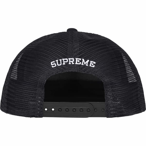 Supreme Toy Machine Mesh Back 5-Panel - Black (front)