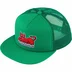 Supreme Toy Machine Mesh Back 5-Panel - Green (front)