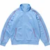 Supreme Tricot Track Jacket - Light Blue (front)