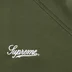 Supreme Tricot Track Jacket - Olive (front)