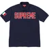 Supreme Twill Appliqué Polo - Navy (front)