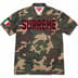 Supreme Twill Appliqué Polo - Woodland Camo (front)
